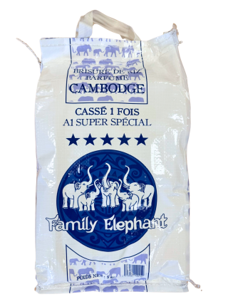 Brisures de Riz - Cassé 1 fois - Cambodge - 5kg